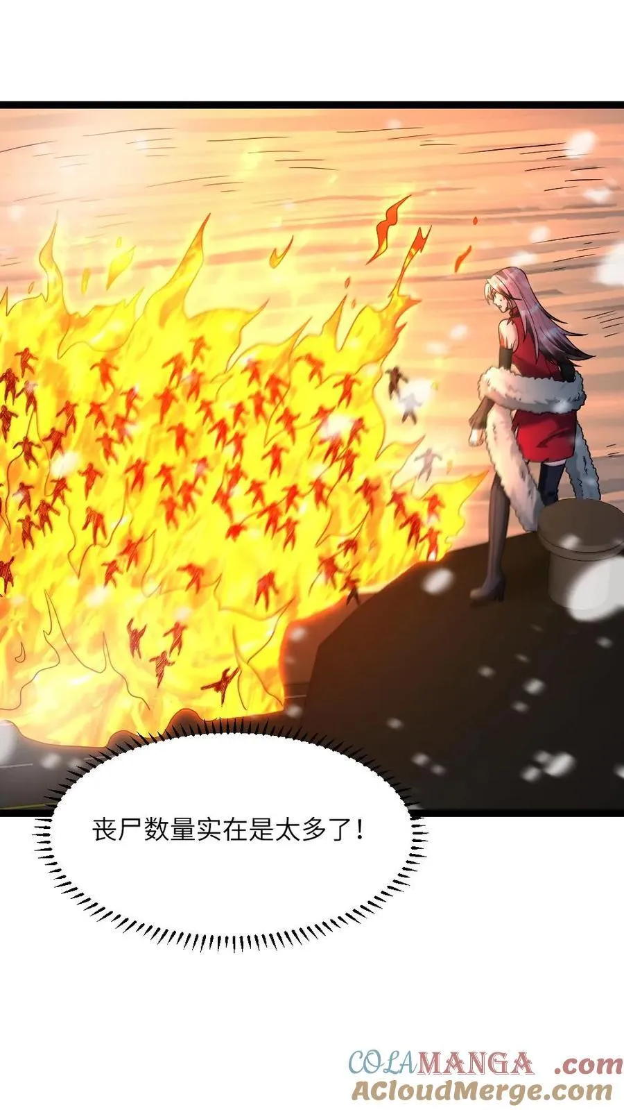 第346话 其他基地遇袭16