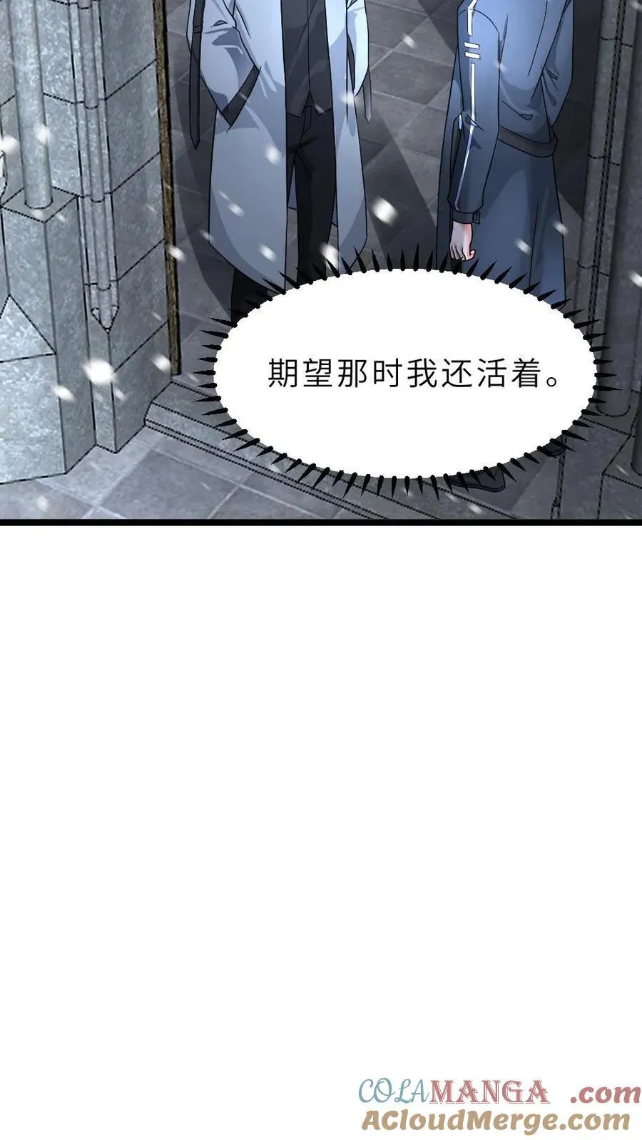 第405话 尸潮袭来16