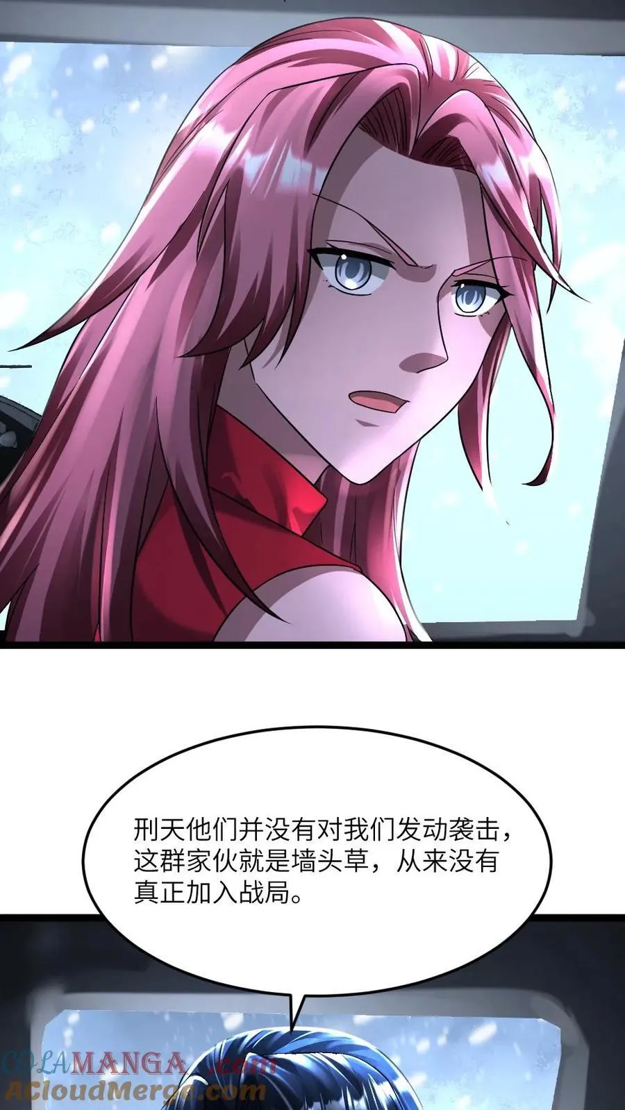 第336话 趁火打劫16