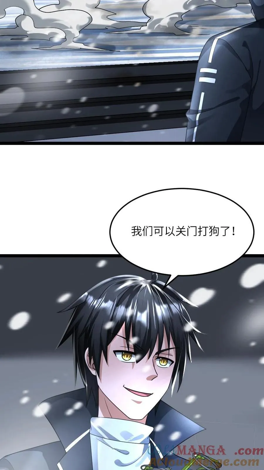 第333话 反击16