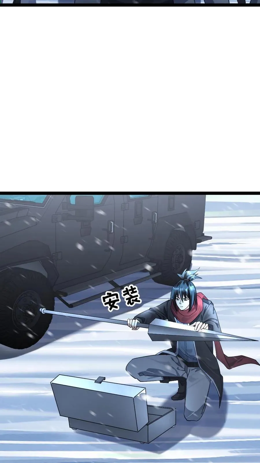 第385话 调查小队夜探地铁站3