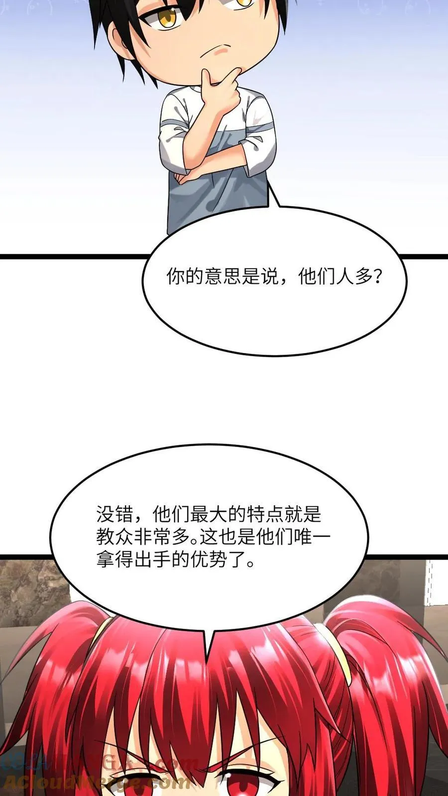 第392话 全员拜雪教集合！22