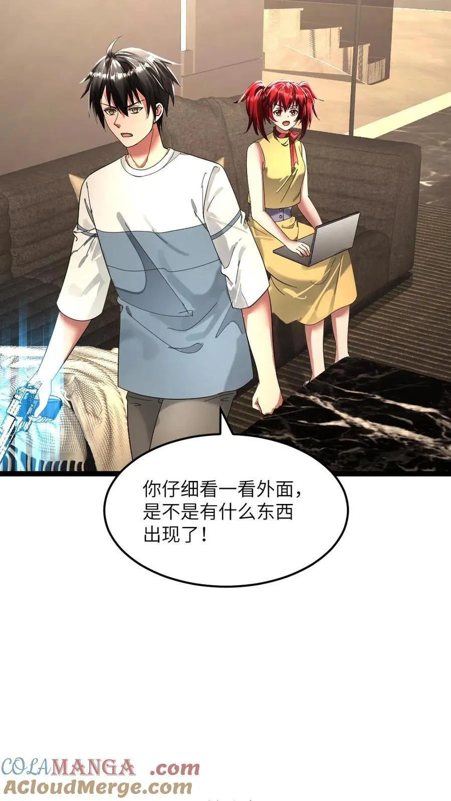 第342话 丧尸逼近18
