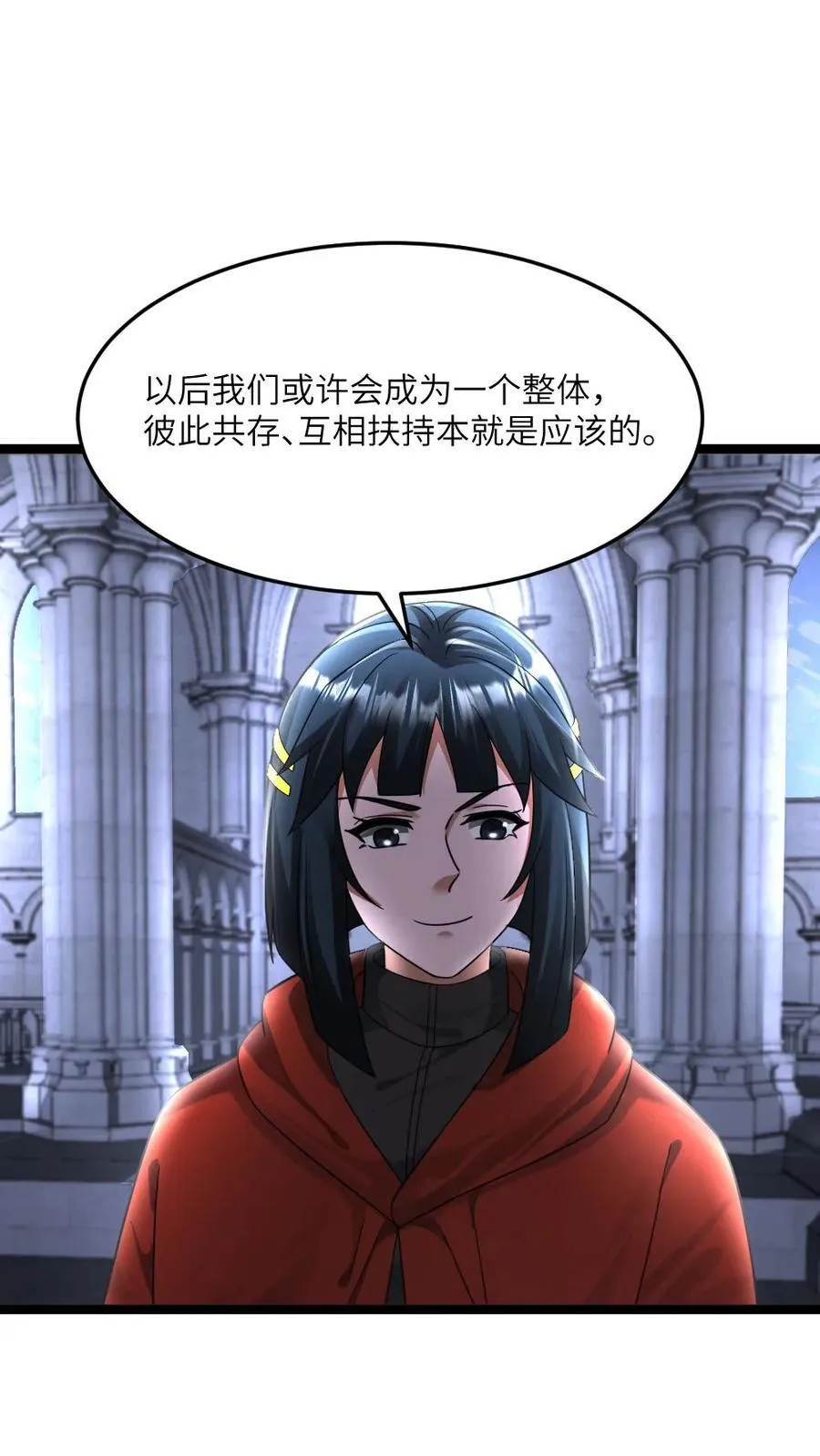 第417话 残忍现实5