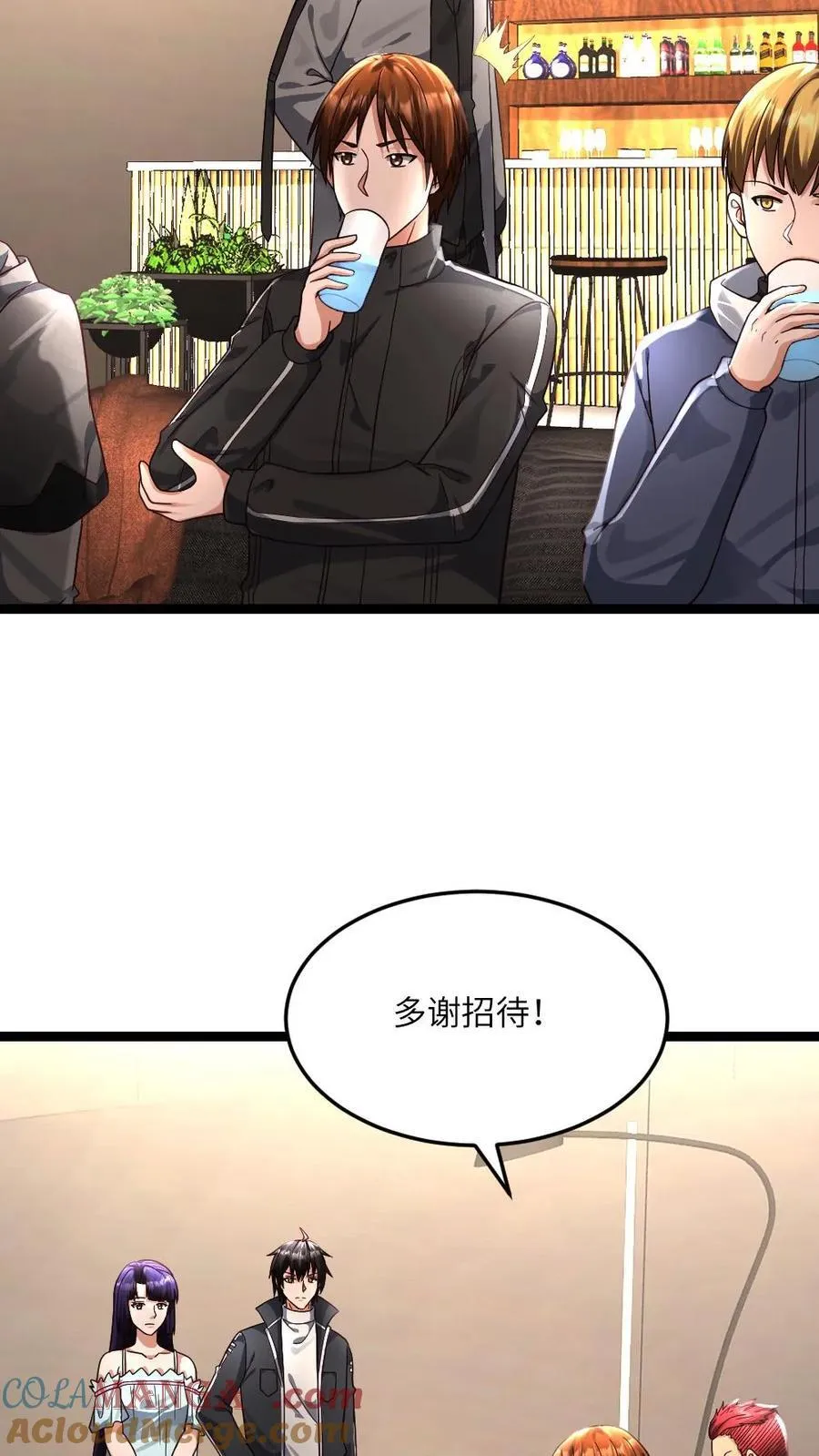 第382话 拒绝邀请8