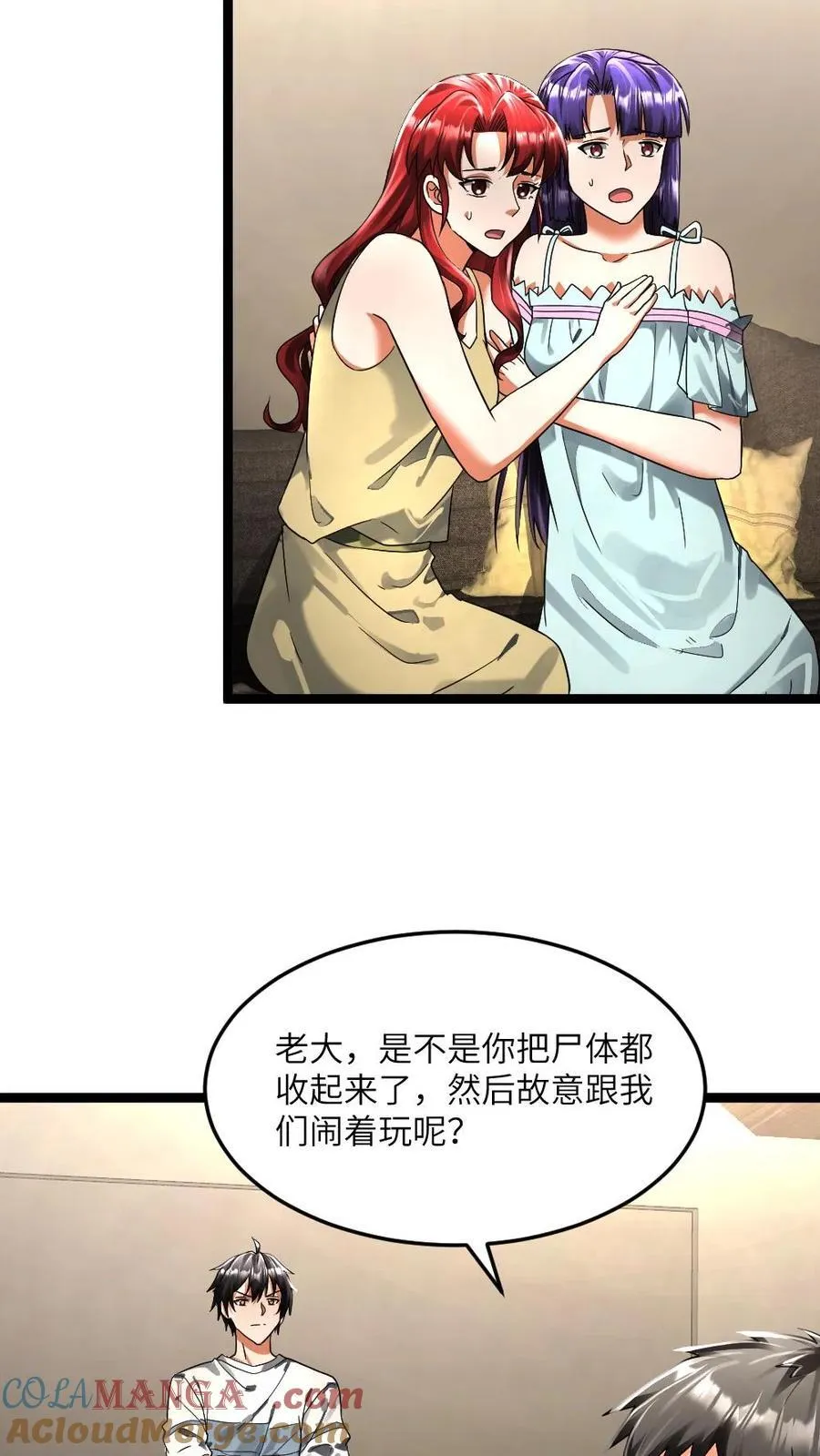 第339话 地铁站变藏尸坑2