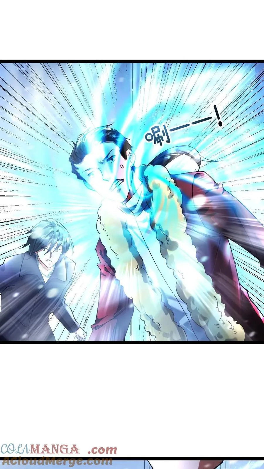第334话 胜利！4