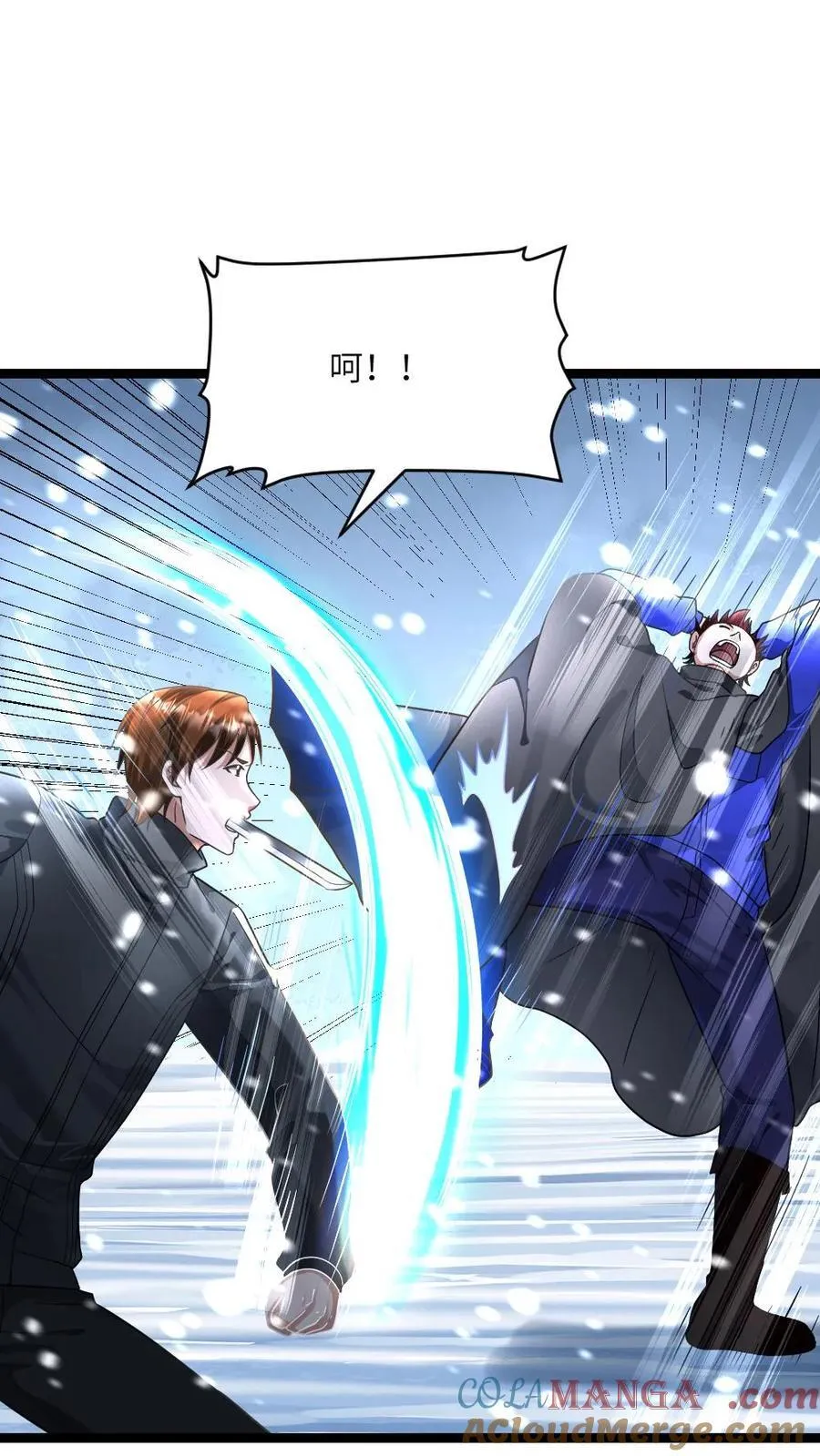第373话 一击制胜10