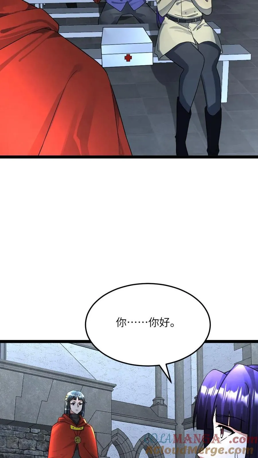 第408话 蛊惑4