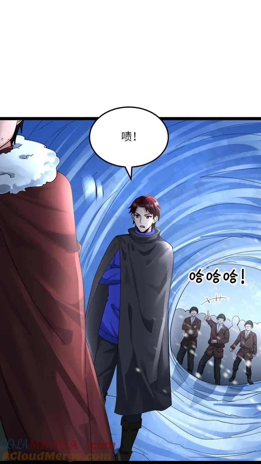 第368话 江南大区的来意8