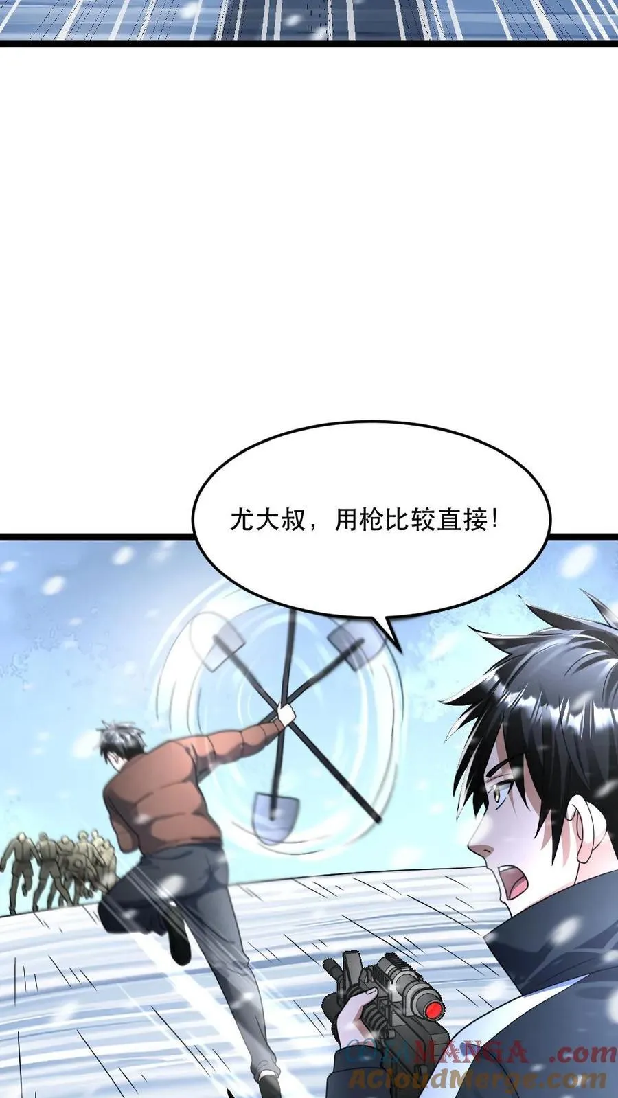 第343话 袭击庇护所12