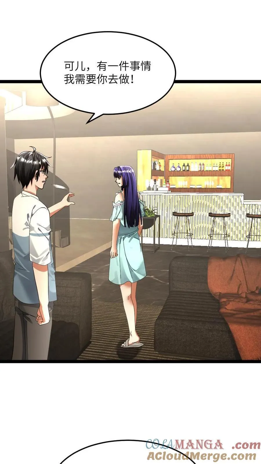 第345话 未知的敌人？20