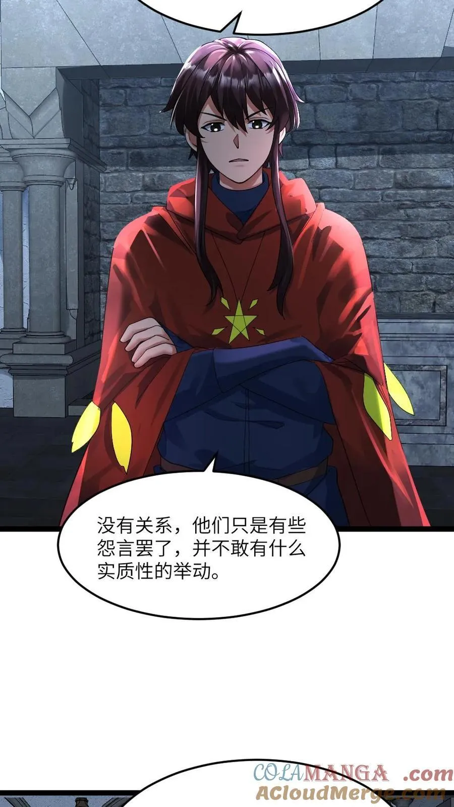 第353话 各自为战20