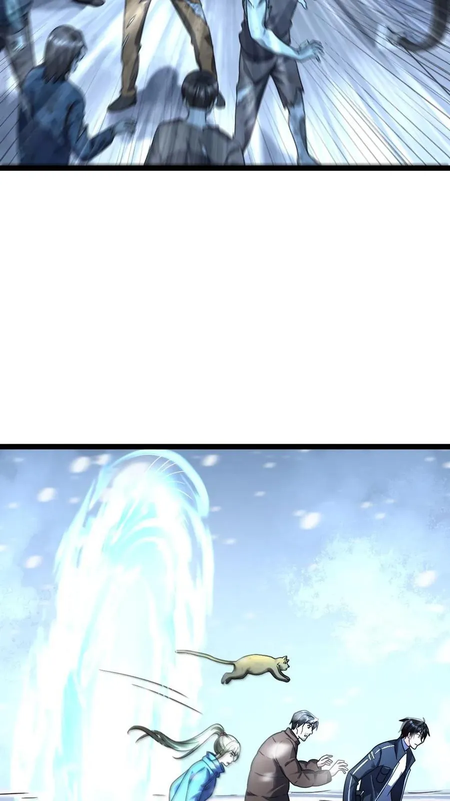 第359话 异能传送门19
