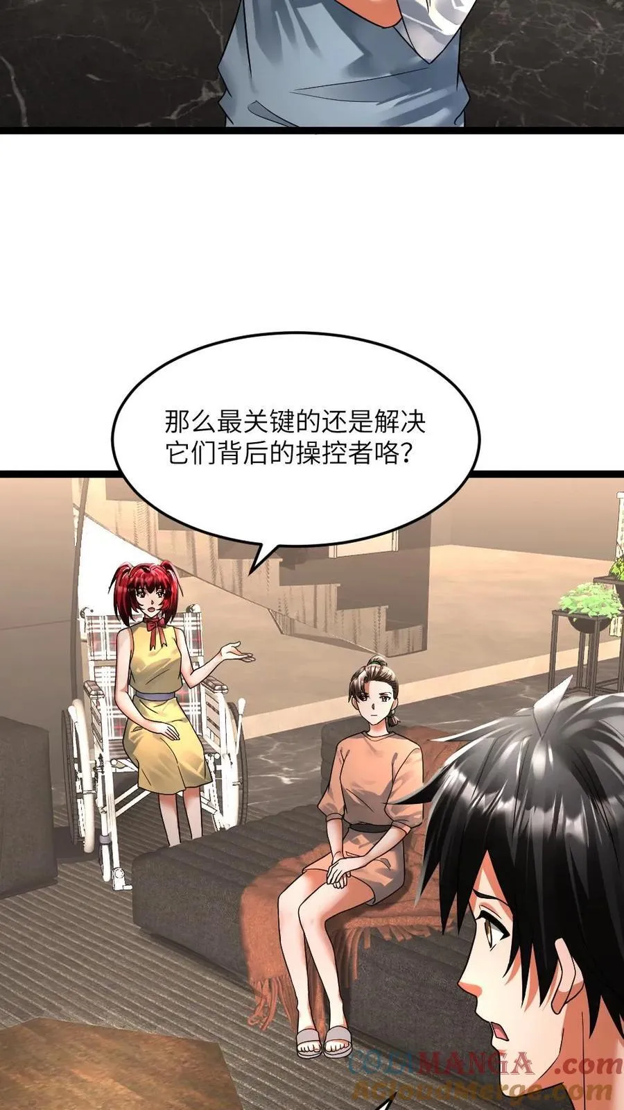 第349话 丧尸母体8