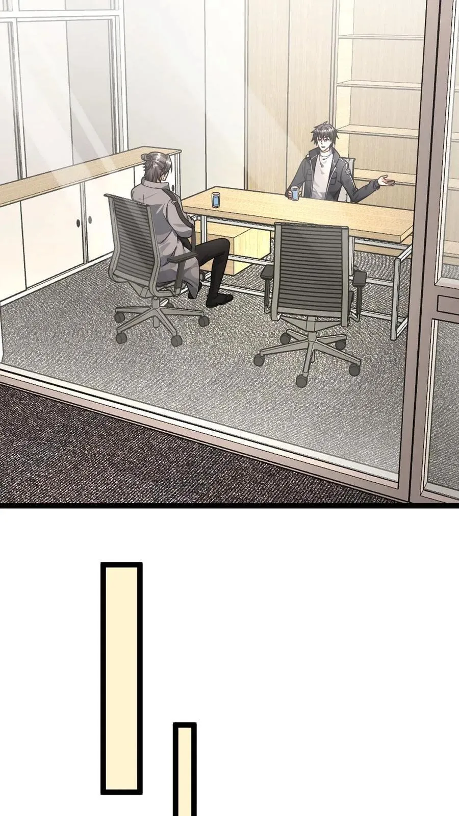 第378话 坦诚15