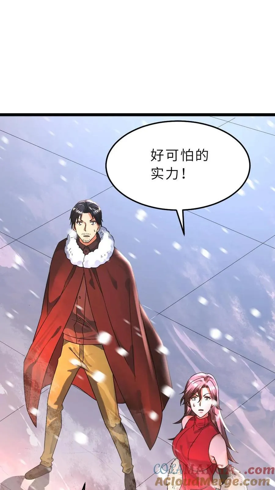 第406话 最强狙击手24