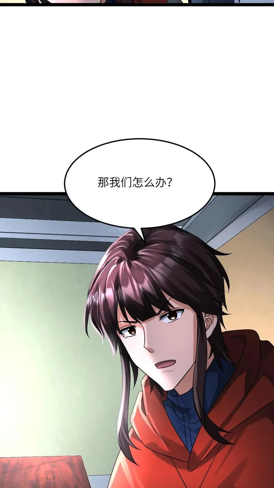 第374话 去你那坐坐5