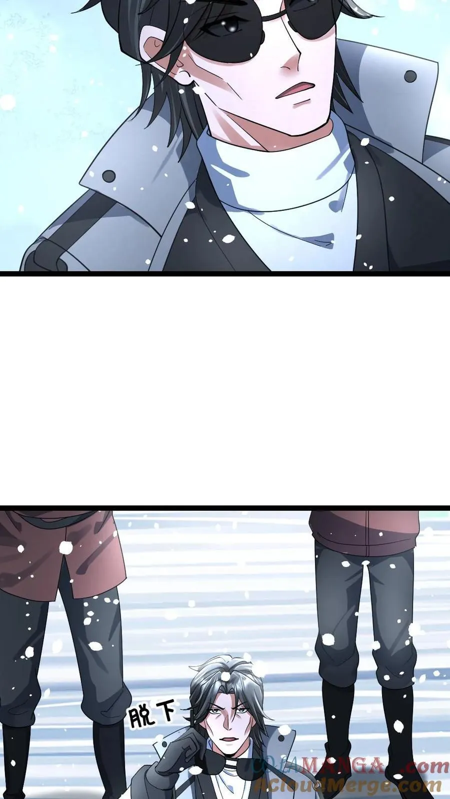 第375话 丧尸逼近24