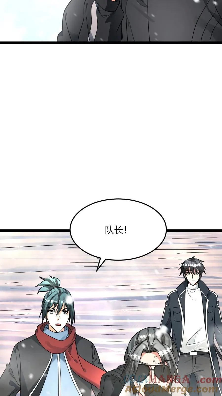 第376话 寂灭14