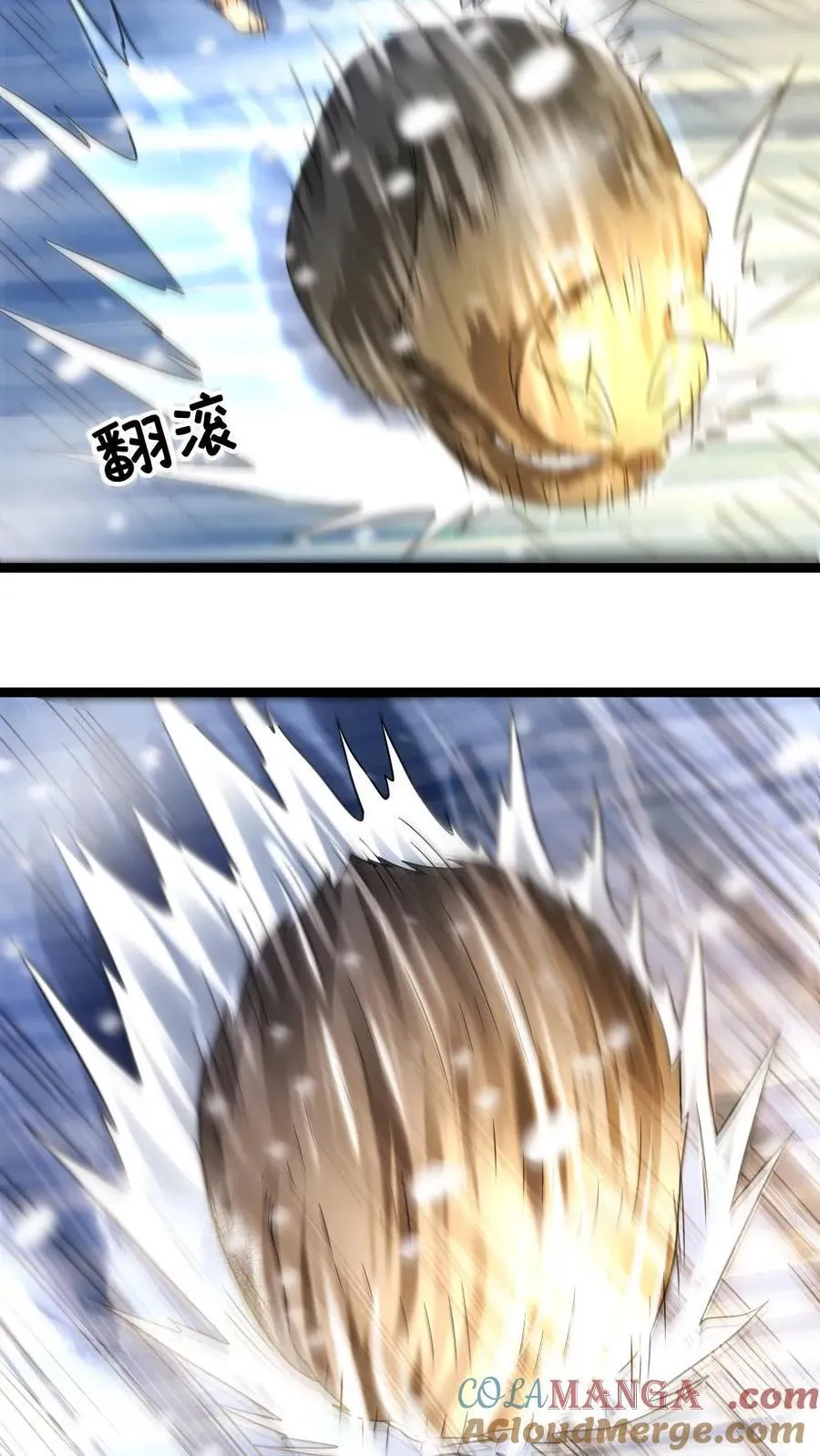 第351话 决定反击18