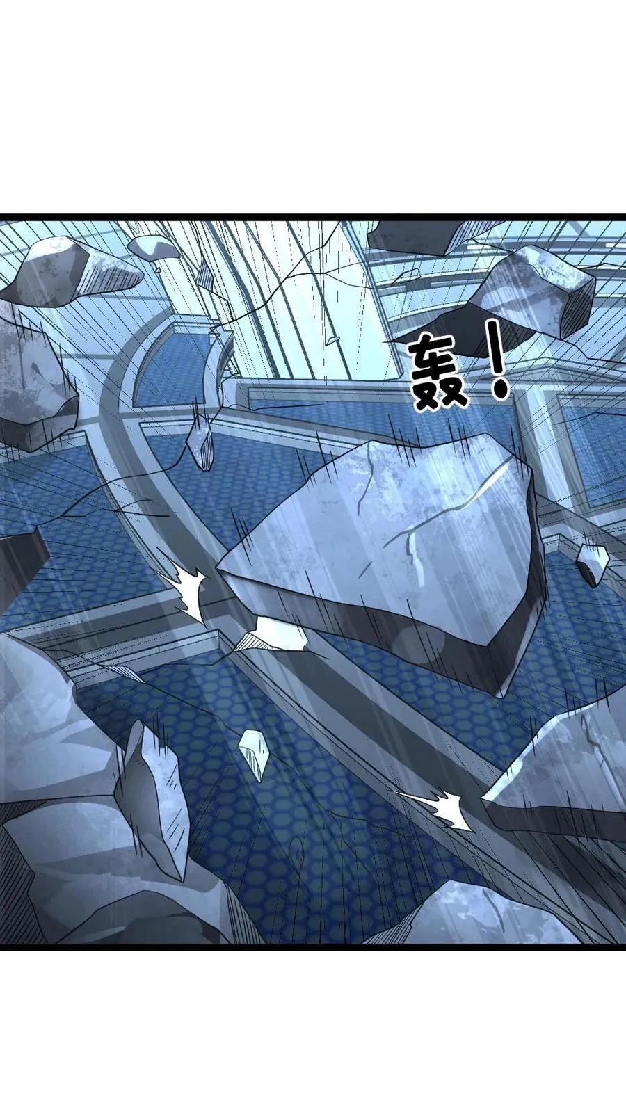 第341话 以血养树19