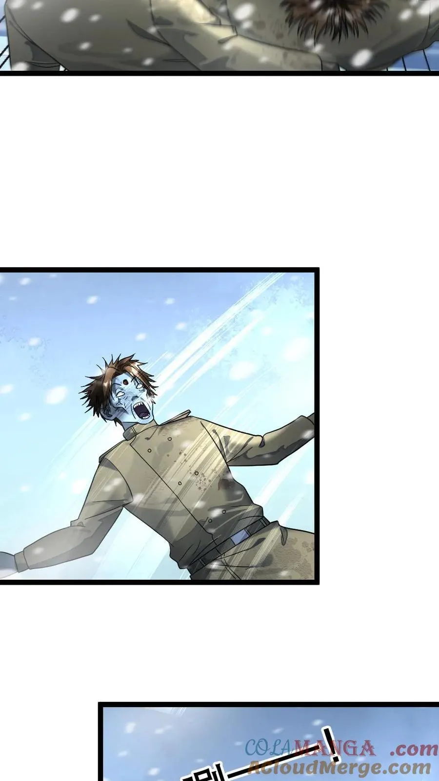 第343话 袭击庇护所16