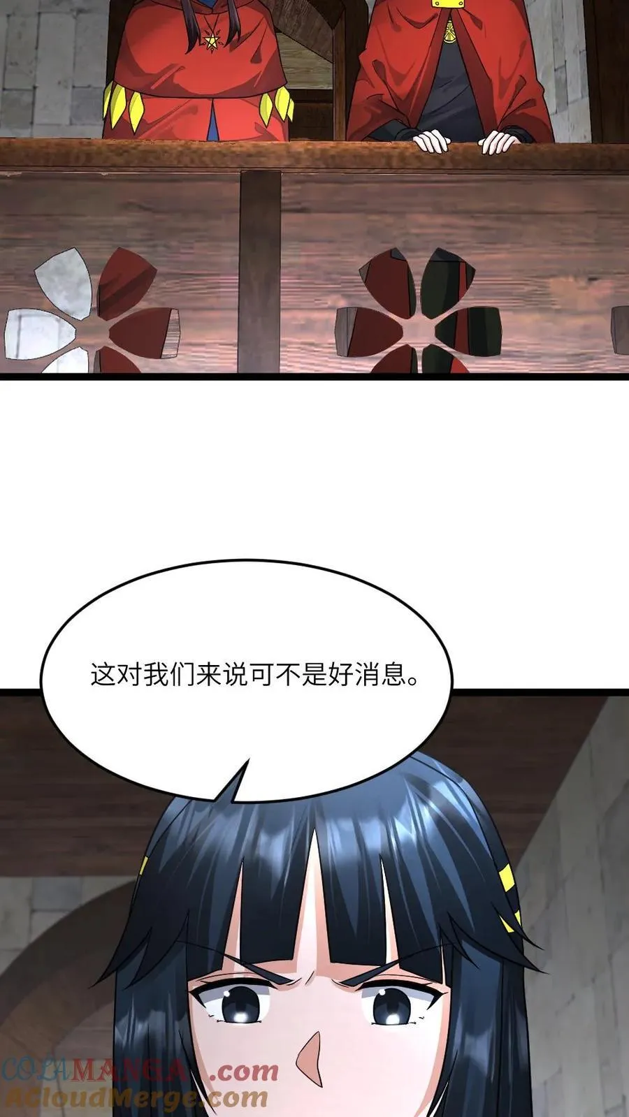 第392话 全员拜雪教集合！8
