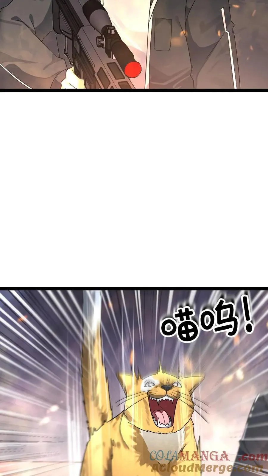 第409话 一场硬仗16
