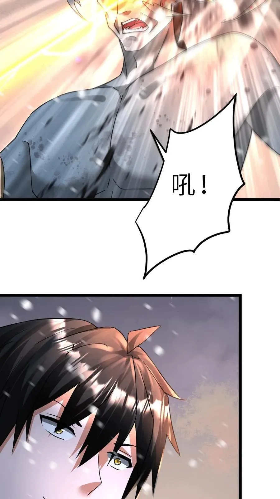 第406话 最强狙击手19