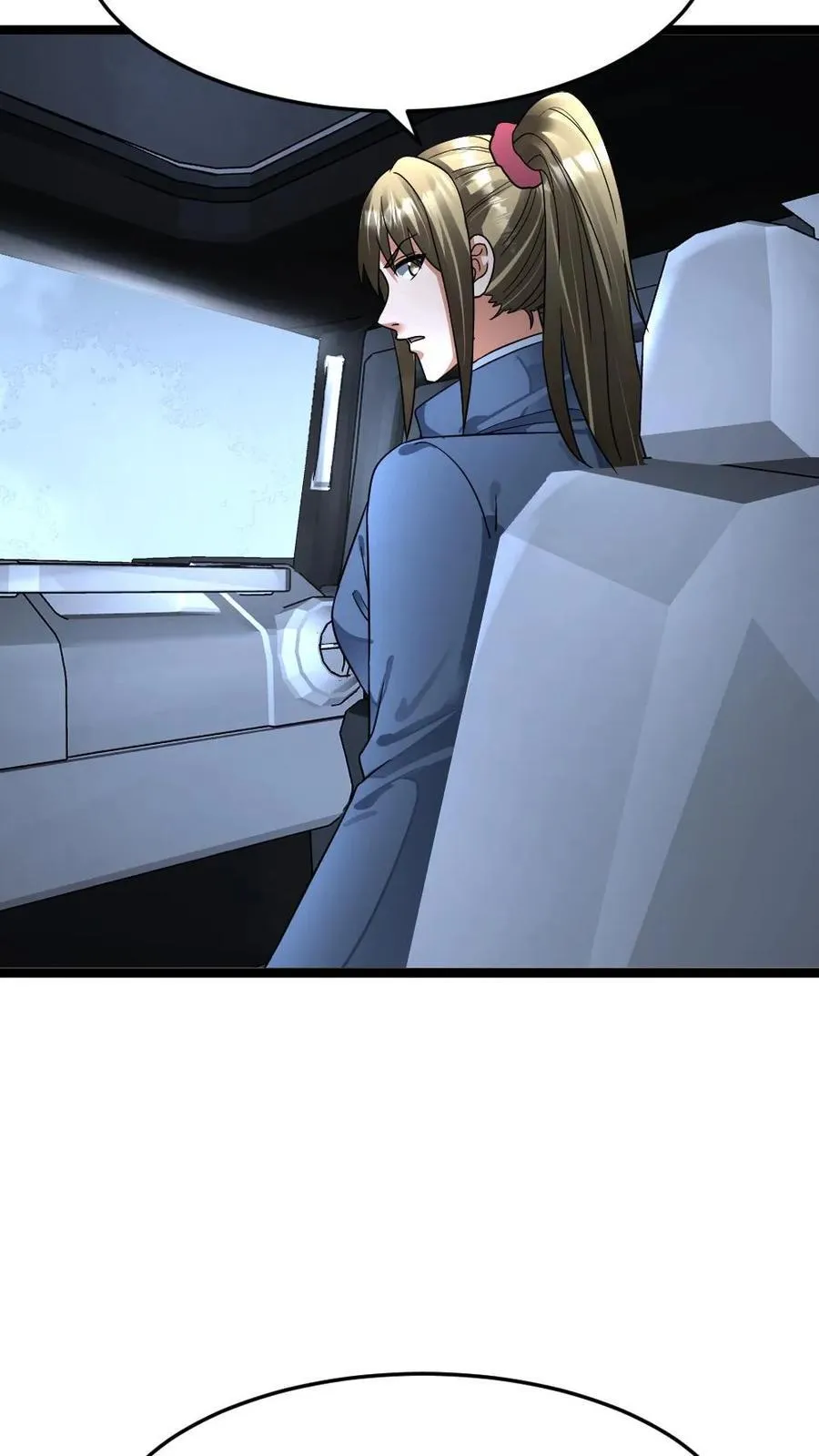 第404话 一场硬仗9