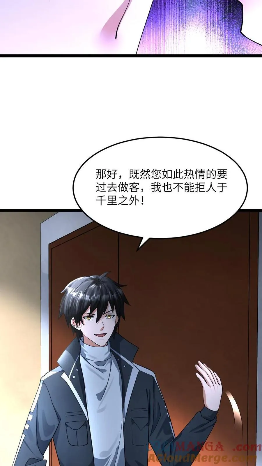 第375话 丧尸逼近6