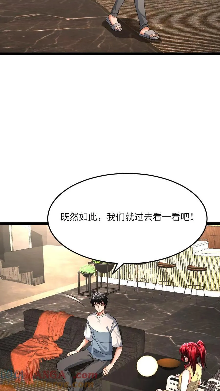 第393话 张奕决定参战6