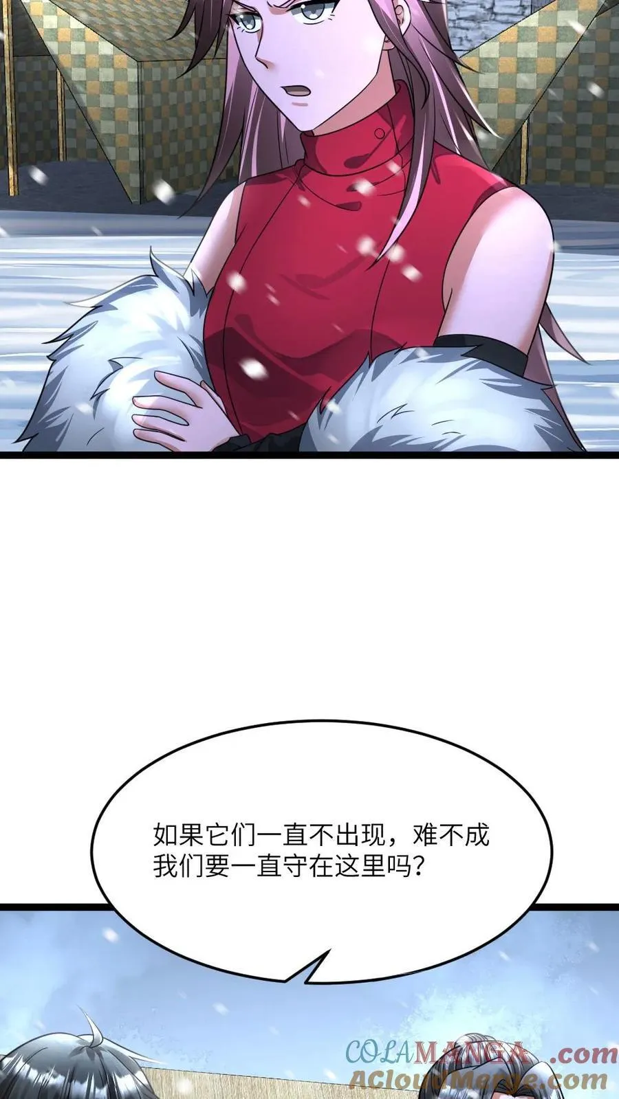 第403话 夜探拜雪教禁地24
