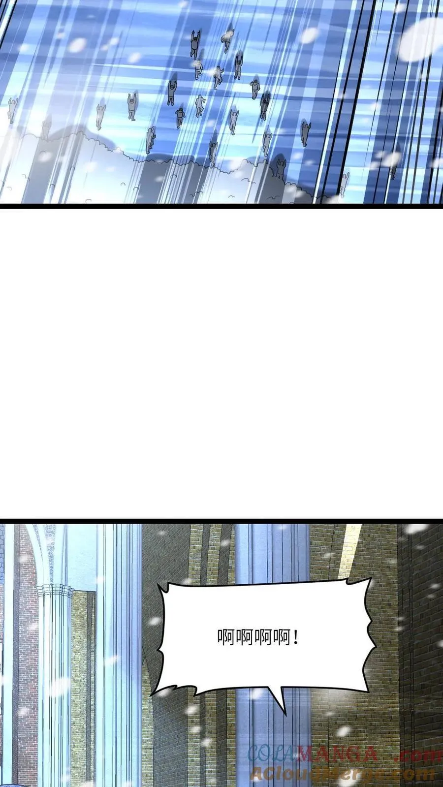 第347话 损失惨重6