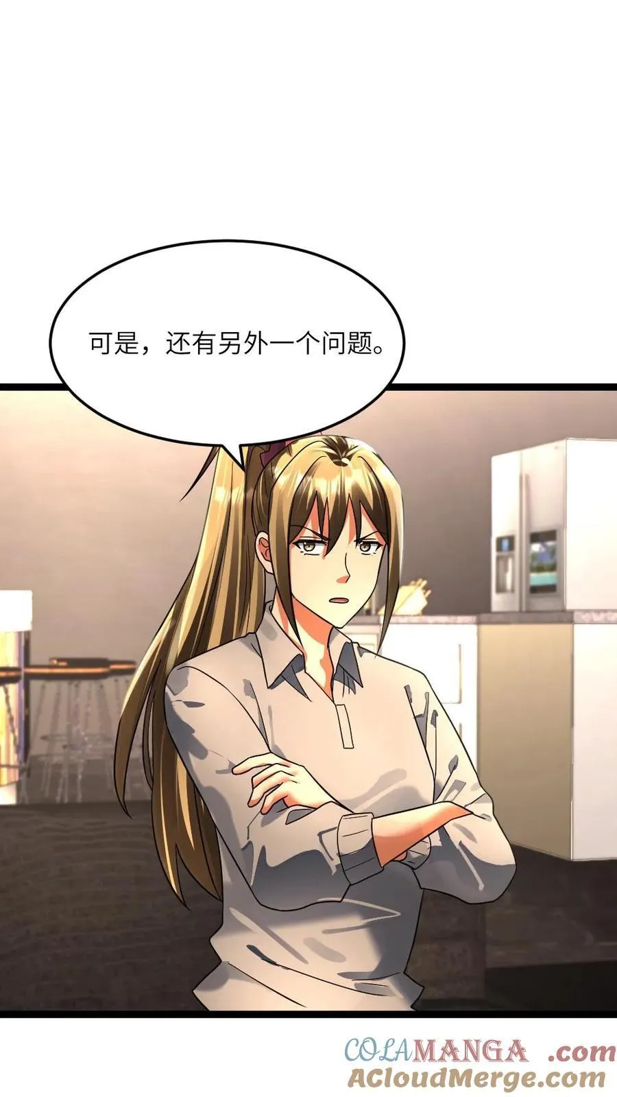 第350话 丧尸具有智慧！12