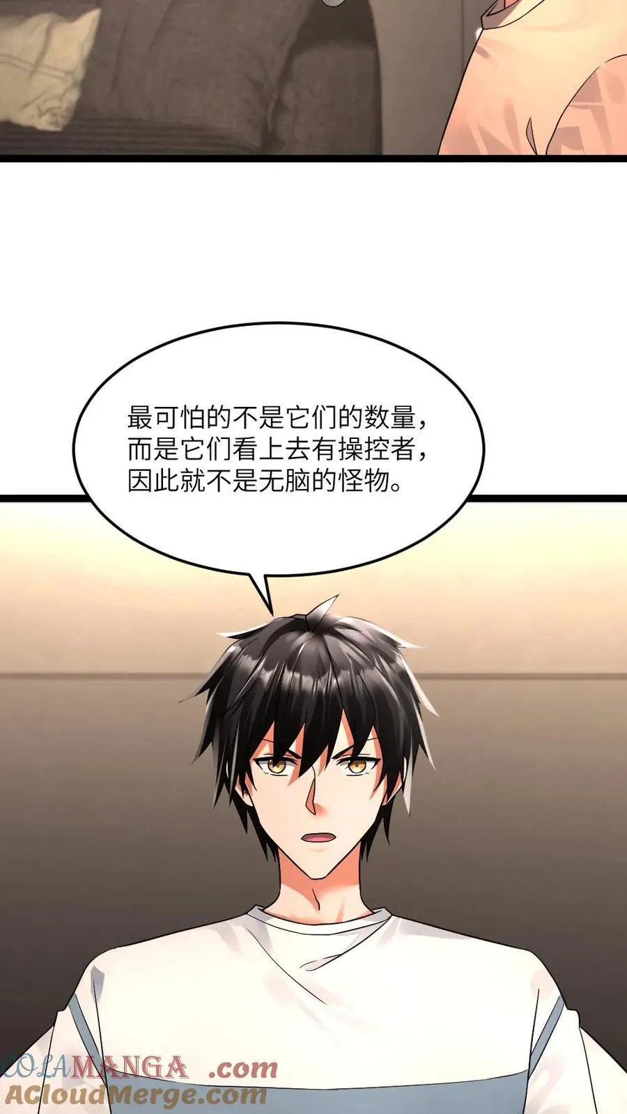 第349话 丧尸母体6