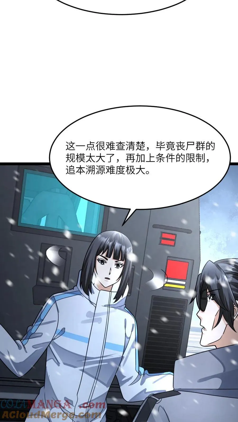 第389话 探究尸群背后的目的4