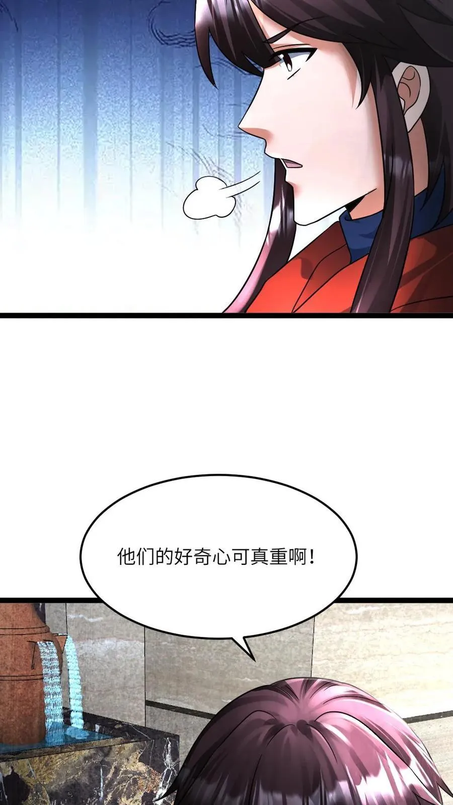 第404话 一场硬仗19
