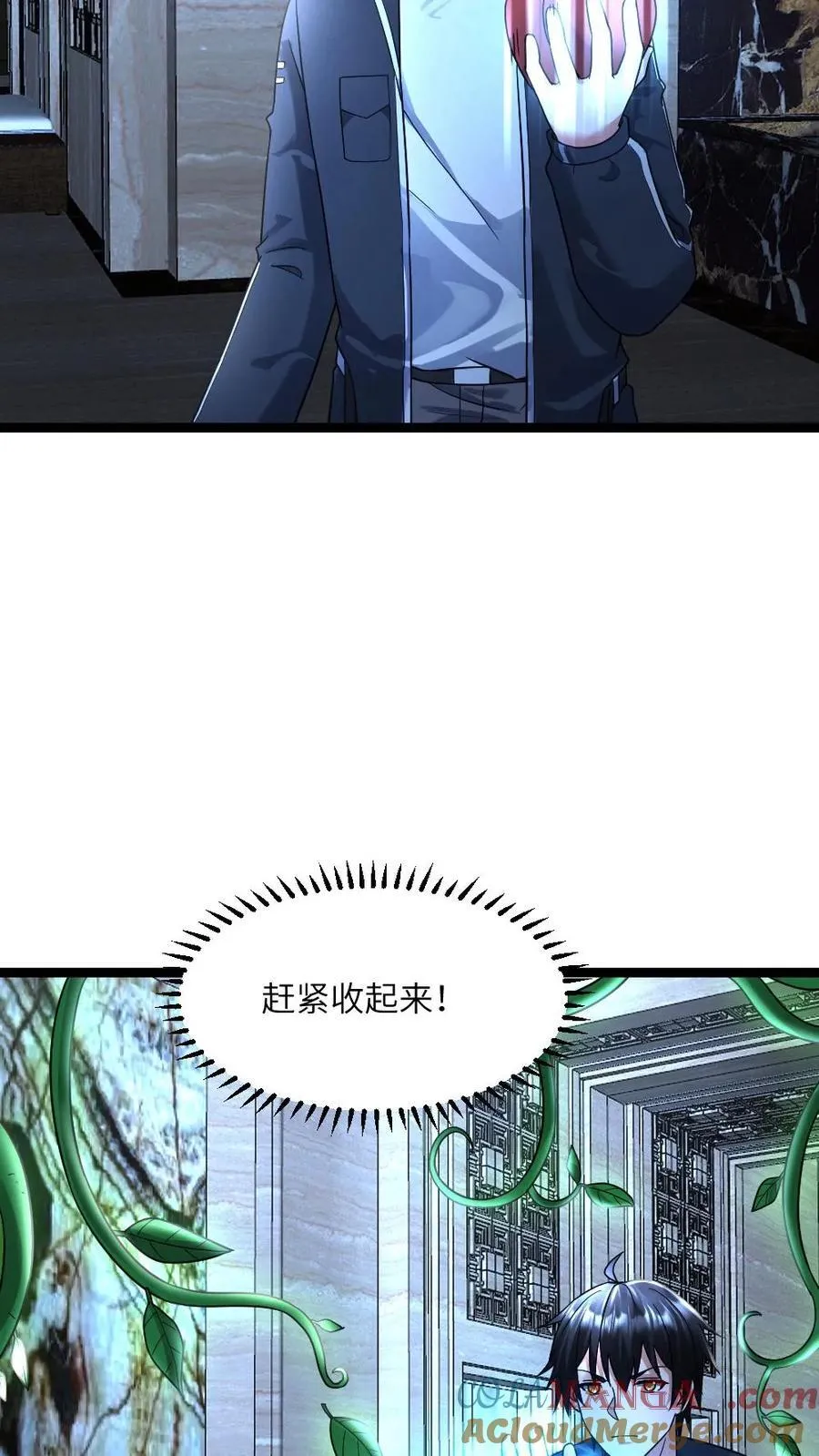 第403话 夜探拜雪教禁地14