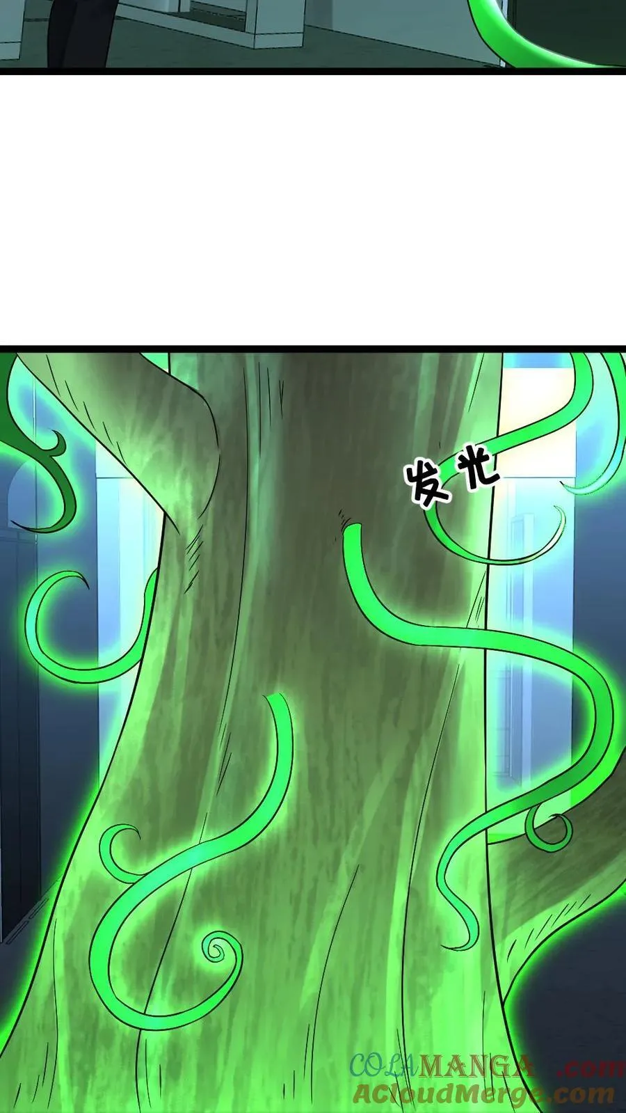 第341话 以血养树8
