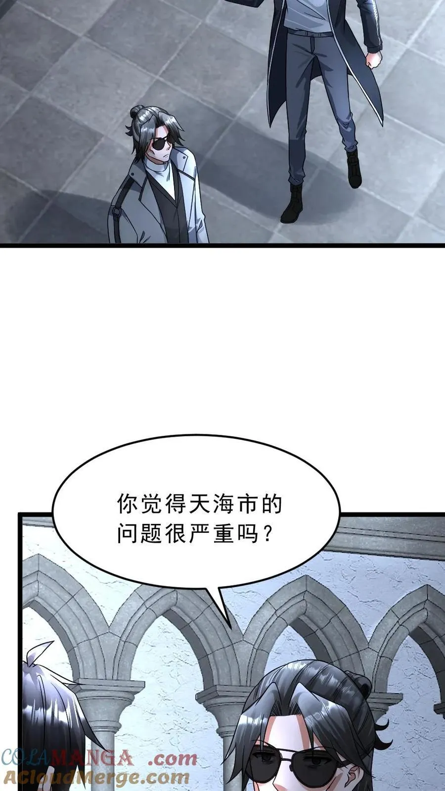 第405话 尸潮袭来8