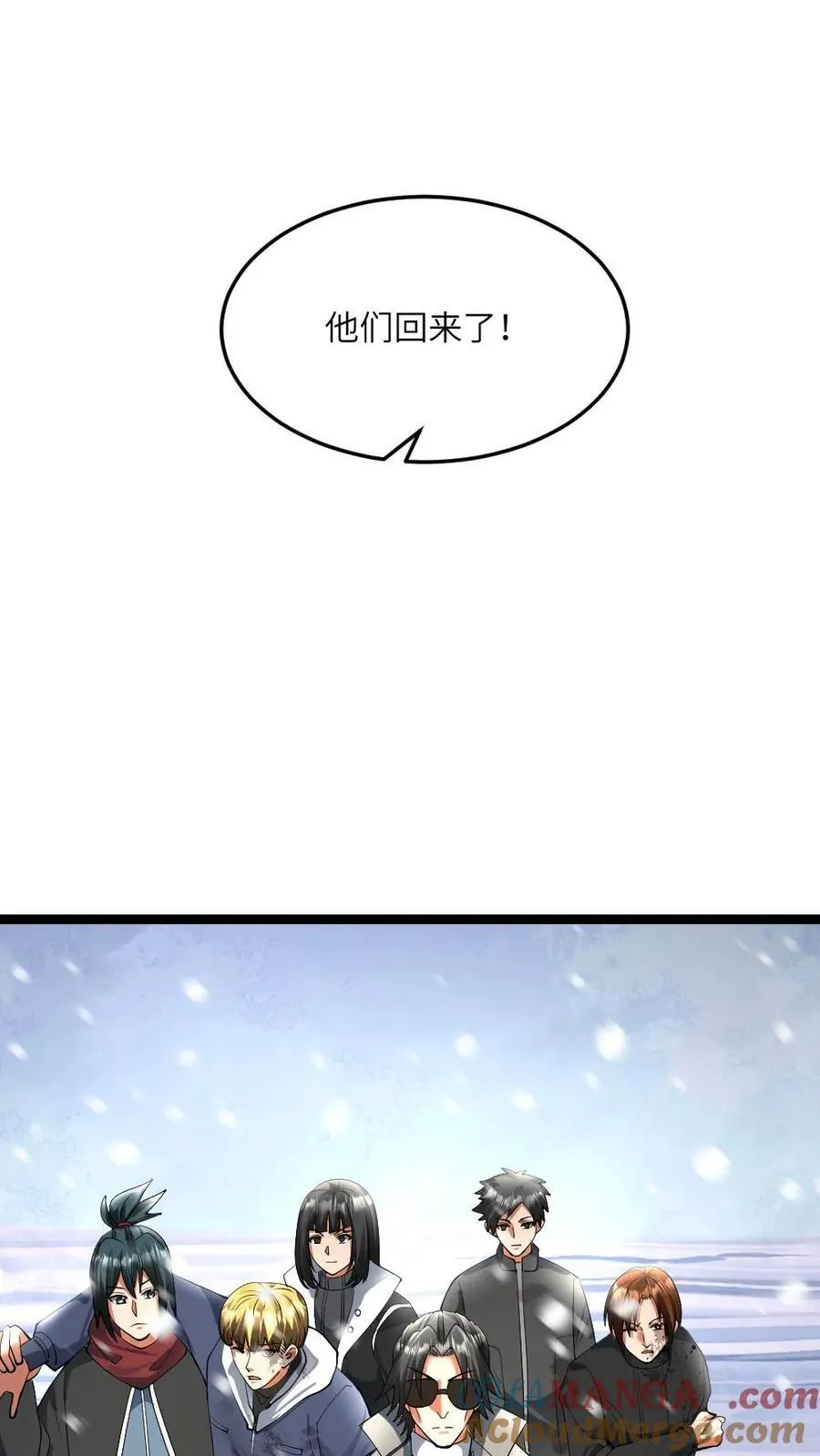 第412话 此战终结20