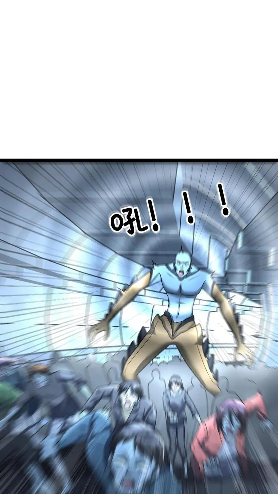 第358话 大战铜甲尸1