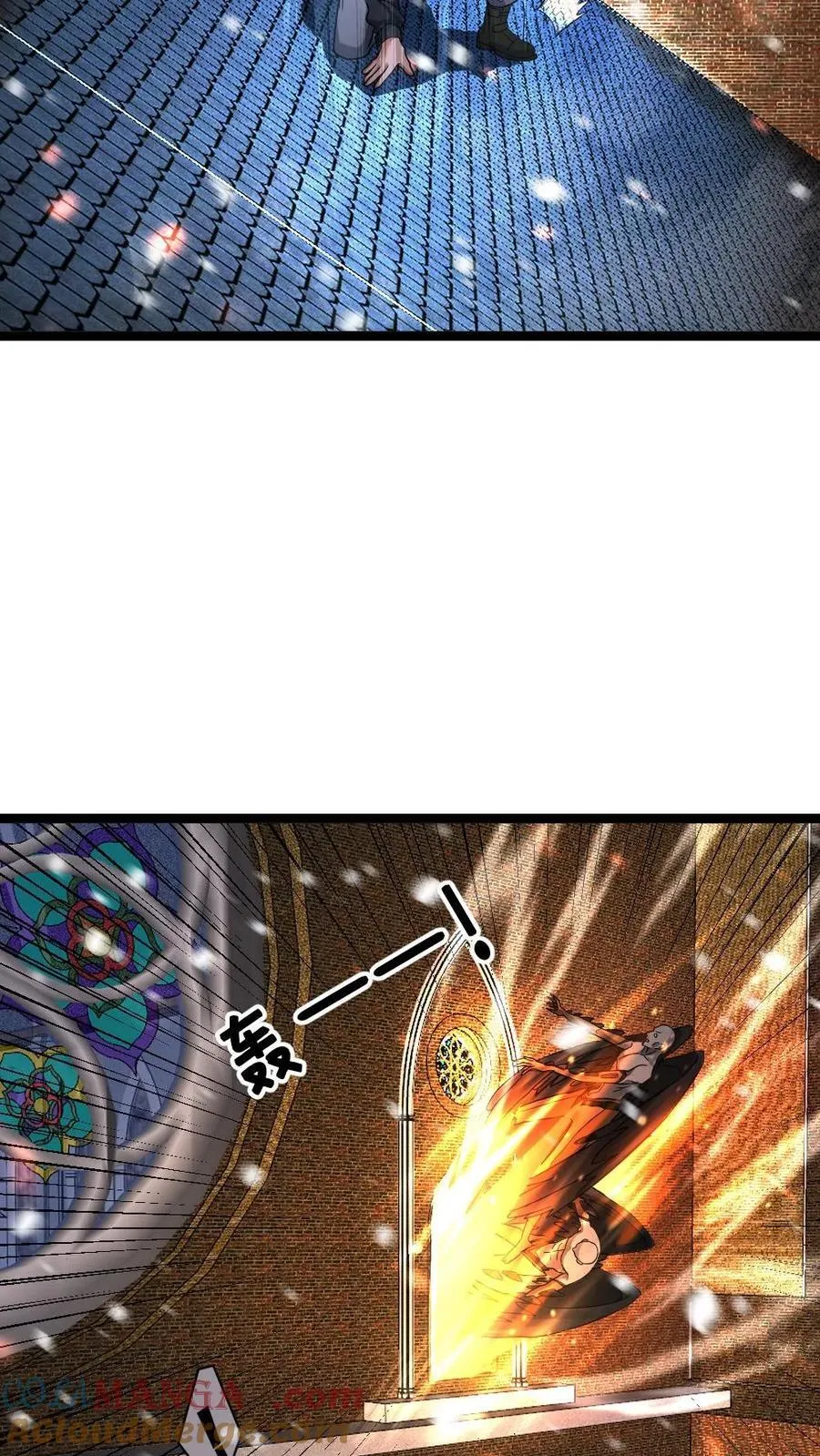 第410话 铜甲尸进化飞天铜甲尸18