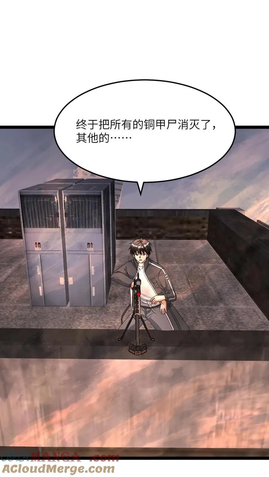 第408话 蛊惑24