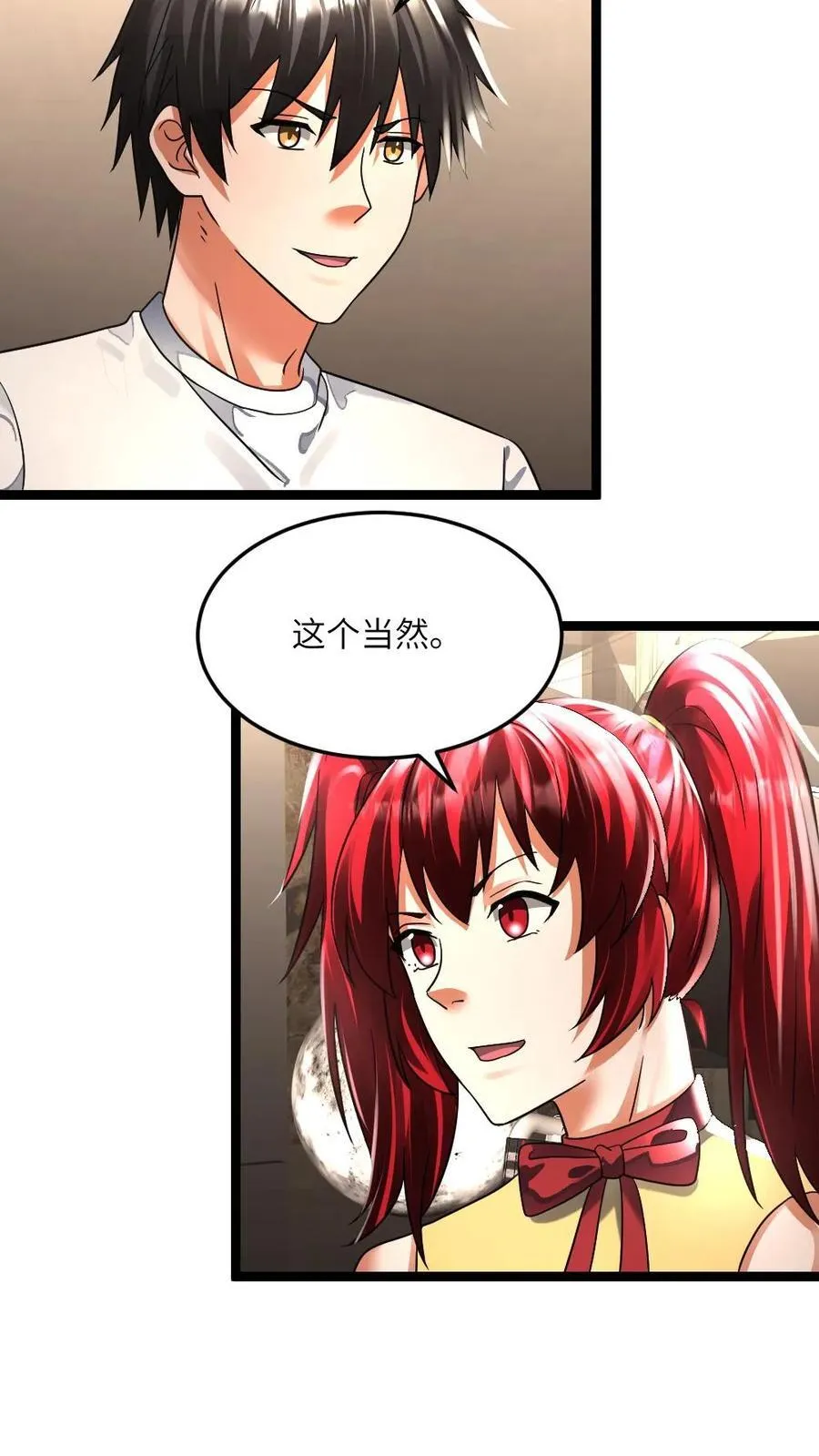 第350话 丧尸具有智慧！19