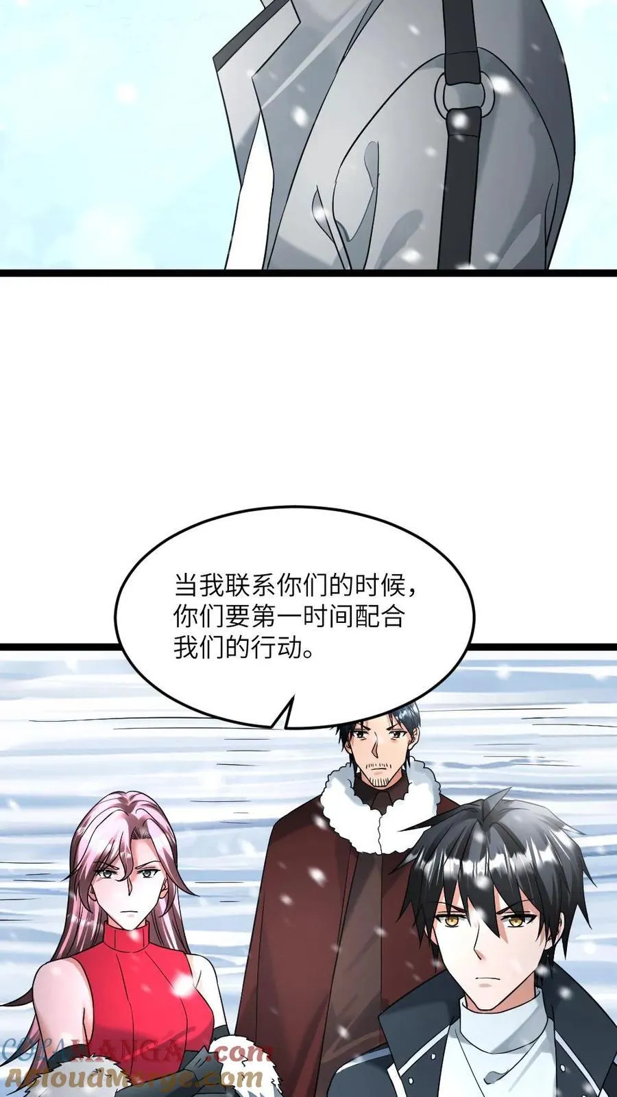 第376话 寂灭20