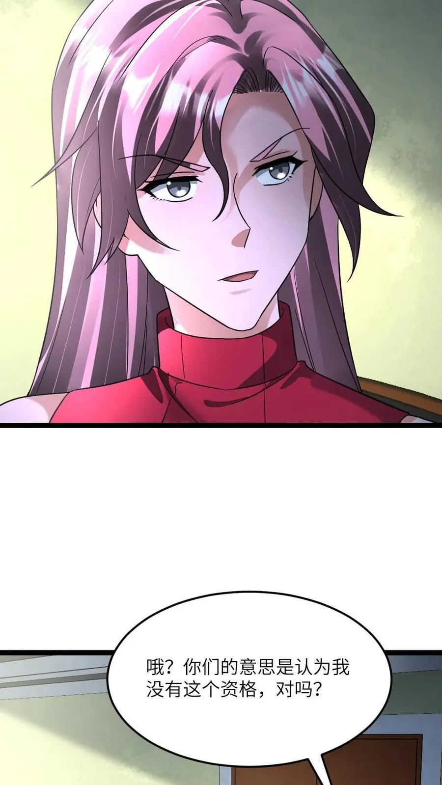 第369话 无条件服从19