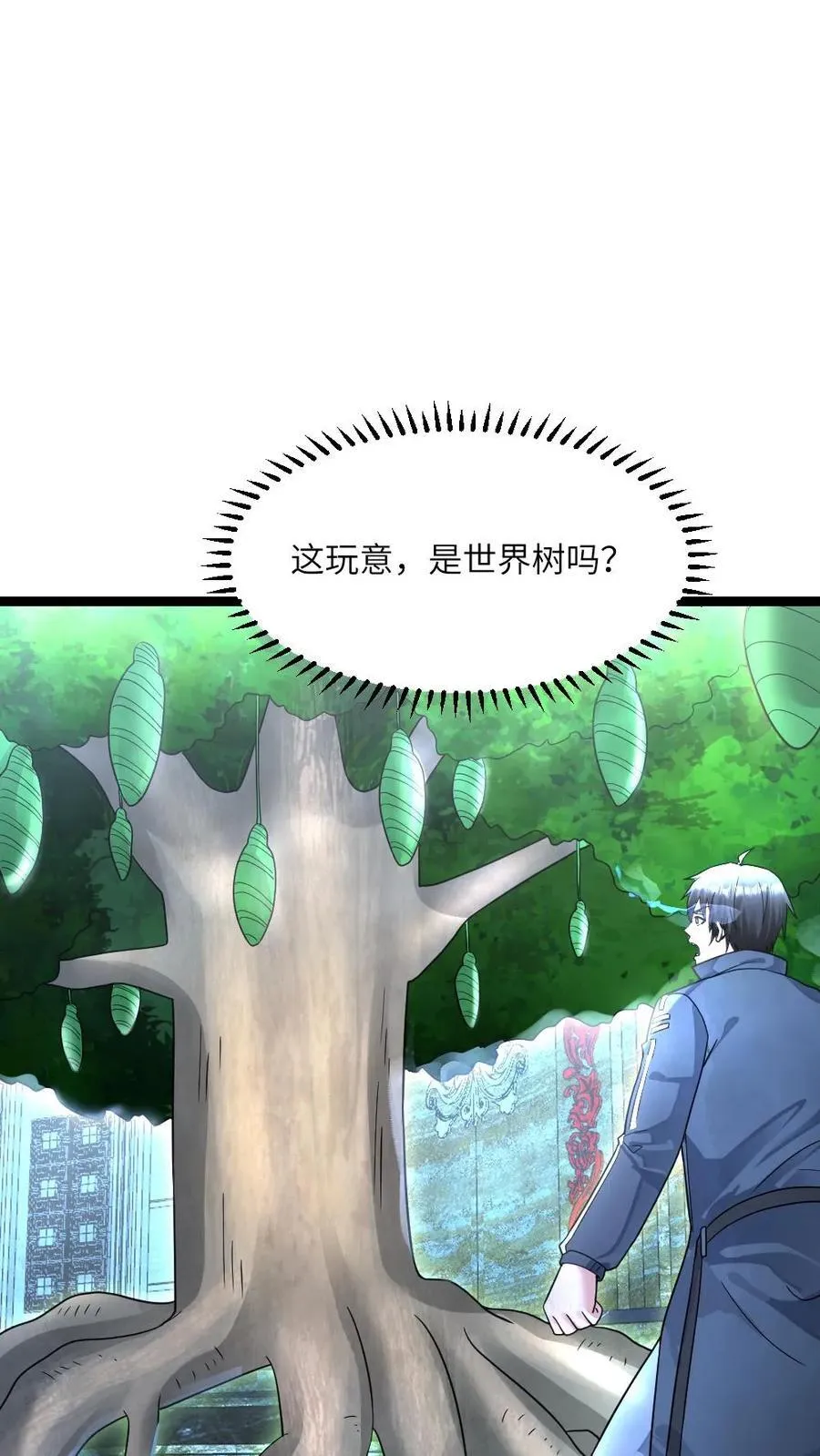 第403话 夜探拜雪教禁地9